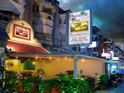 Paradise Inn – 照片 5
